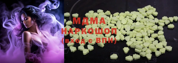 прущая мука Белокуриха